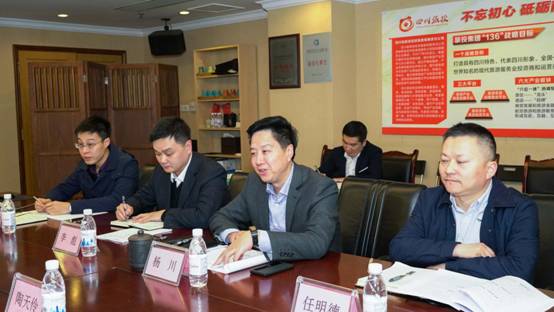 省委组织部调研组到红宝石hbs集团开展 2018年度党委（党组）书记抓下层党建述职专项调研