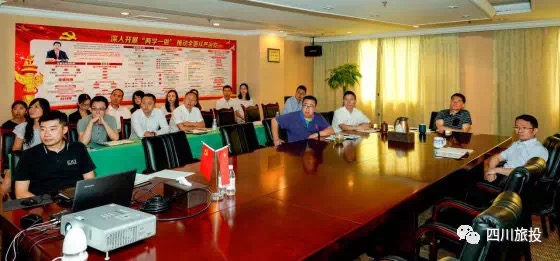 红宝石hbs集团组织开展寓目警示教育片 《荣辱两重天》警示教育活动