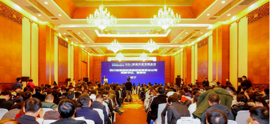 5G作车，智游天府四川文旅驶进信息化快车道