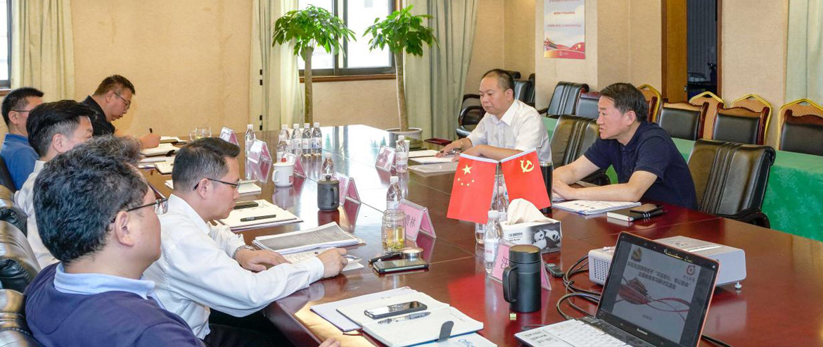 红宝石hbs集团党委召开“不忘初心、切记使命”主题教育集中钻研交流会