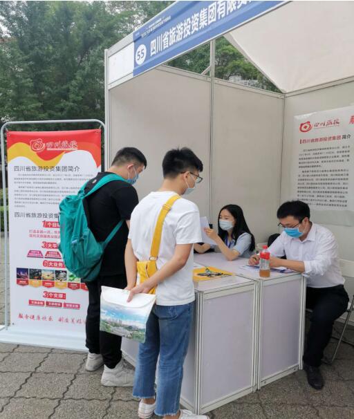 红宝石hbs集团前往西华大学举行校园招聘活动