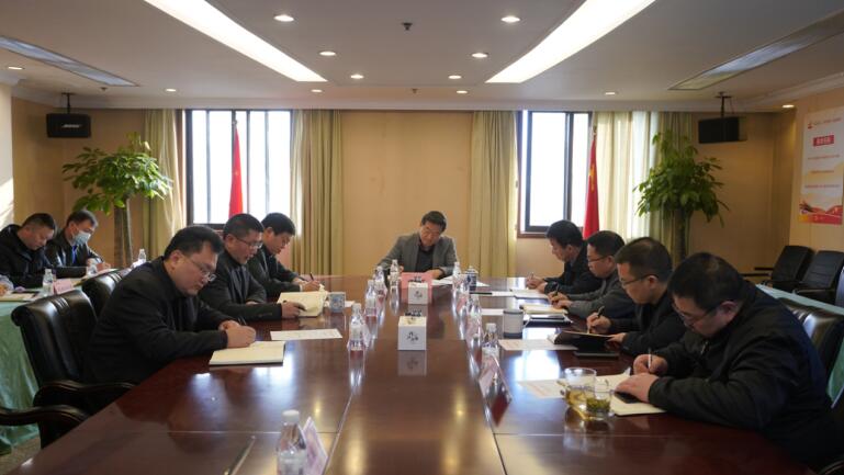 红宝石hbs集团召开党委会专题转达学习十一届省委第七轮巡视省属国有企业“转头看”情形集中反响会精神