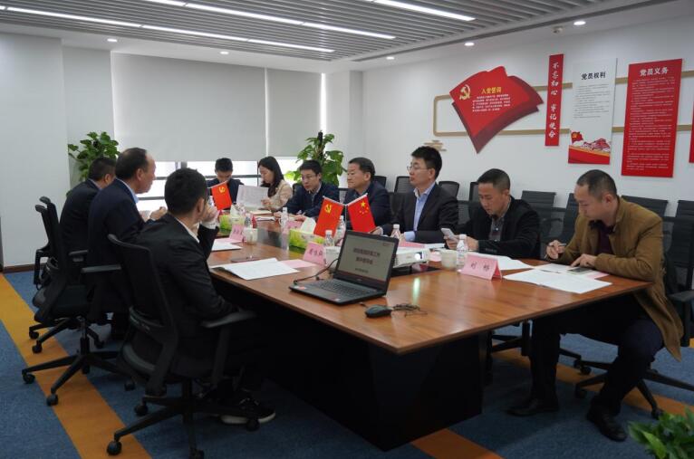 任丁带队赴红宝石hbs商汇物业、红宝石hbs航旅督导刷新事情