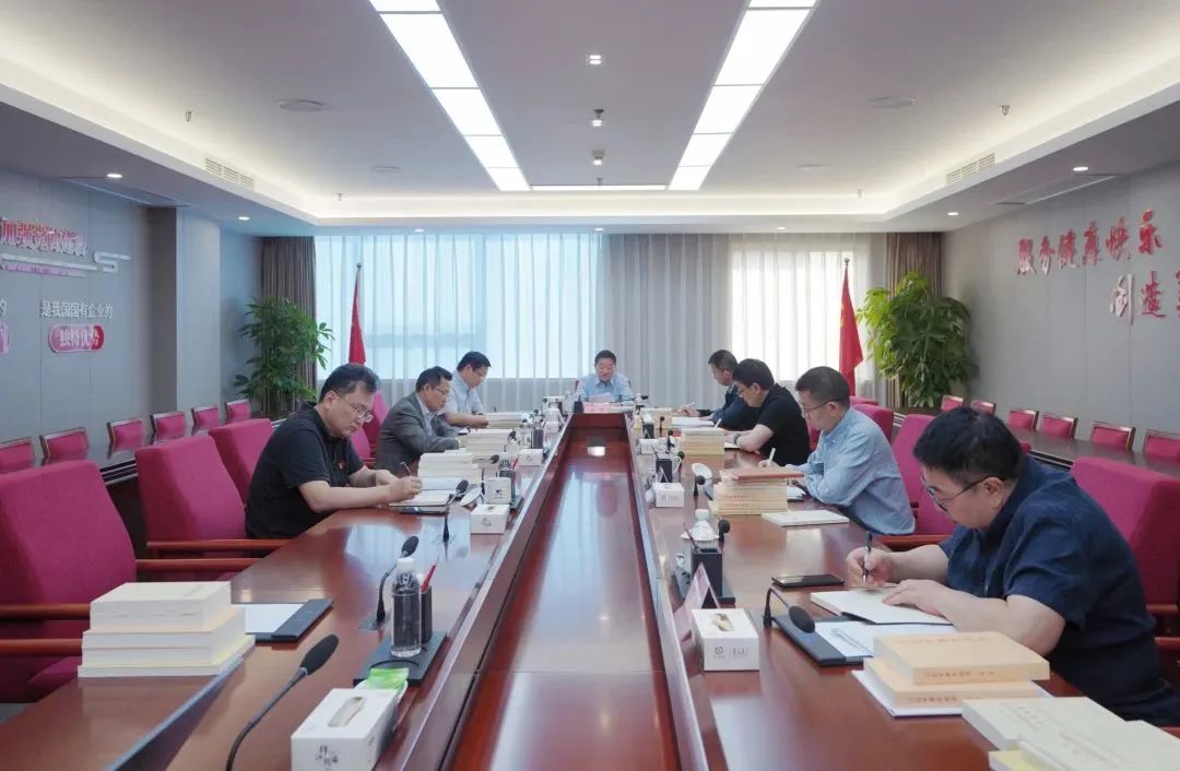 省红宝石hbs集团党委学习贯彻习近平新时代中国特色社会主义头脑主题教育念书班开班