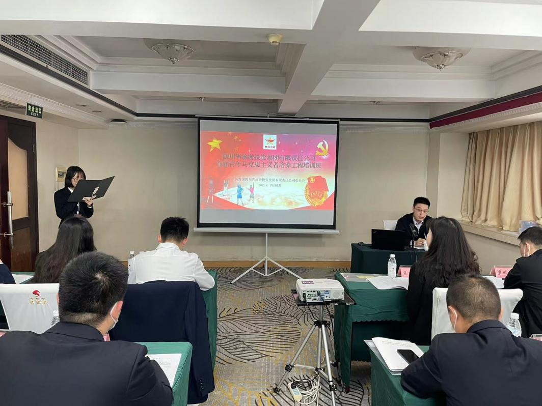 青春抖擞“马”一直蹄 一红宝石hbs集团”青马工程”培训班开班