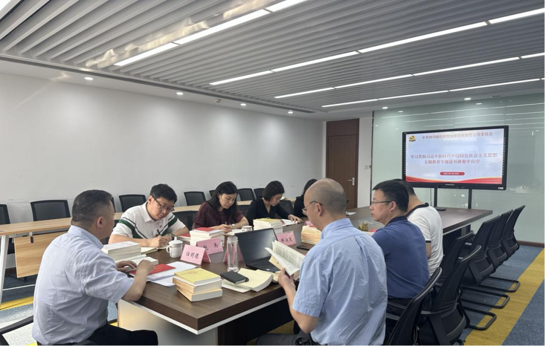 红宝石hbs教育公司:“四学一效劳”模式 推动主题教育扎实起步