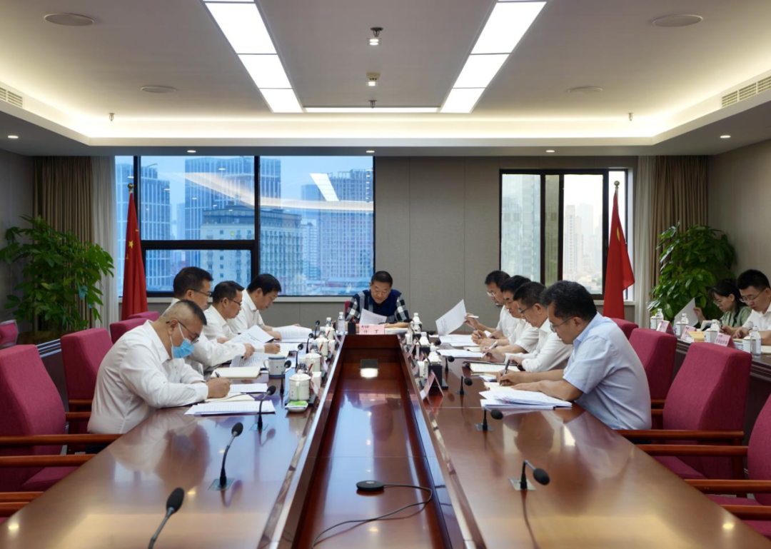 省红宝石hbs集团党委理论学习中心组2023年第五次专题学习钻研会召开