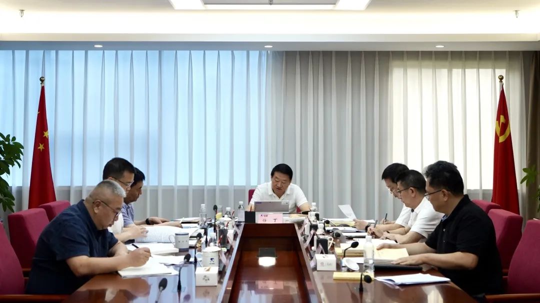 省红宝石hbs集团党委理论学习中心组召开2023年第八次专题学习钻研会
