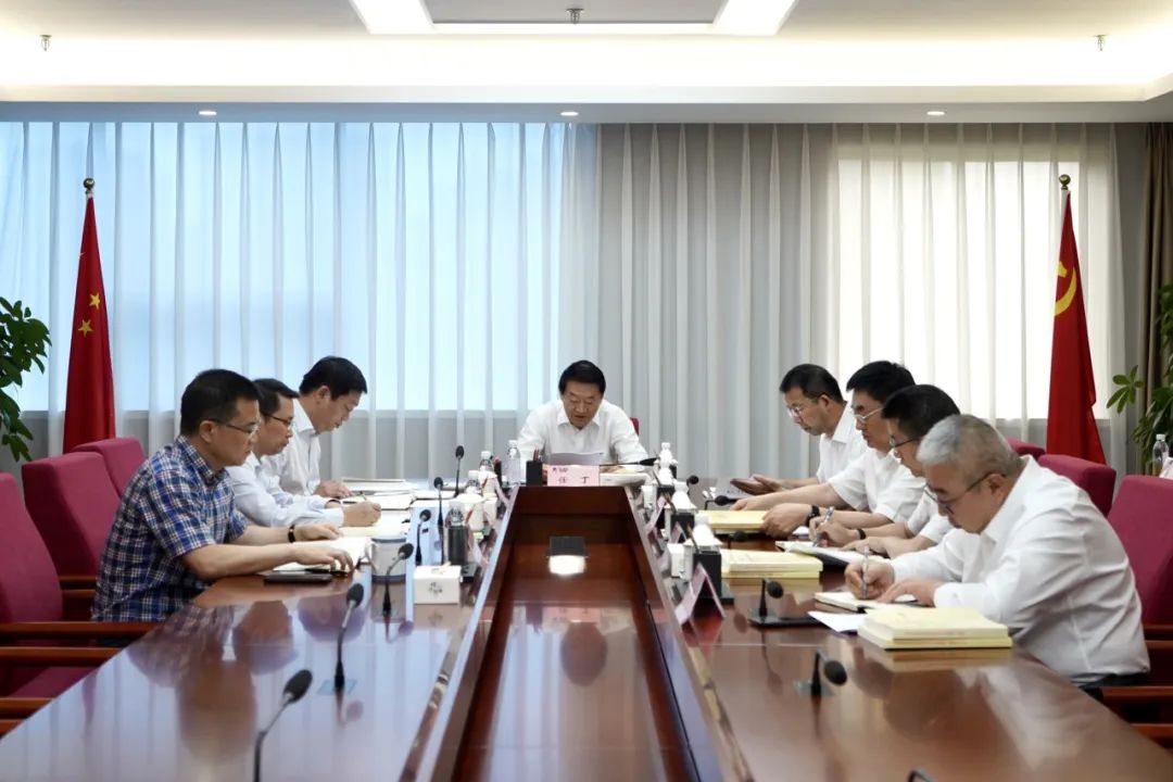 省红宝石hbs集团党委理论学习中心组召开2023年第九次集中学习暨主题教育专题民主生涯会会前专题学习会
