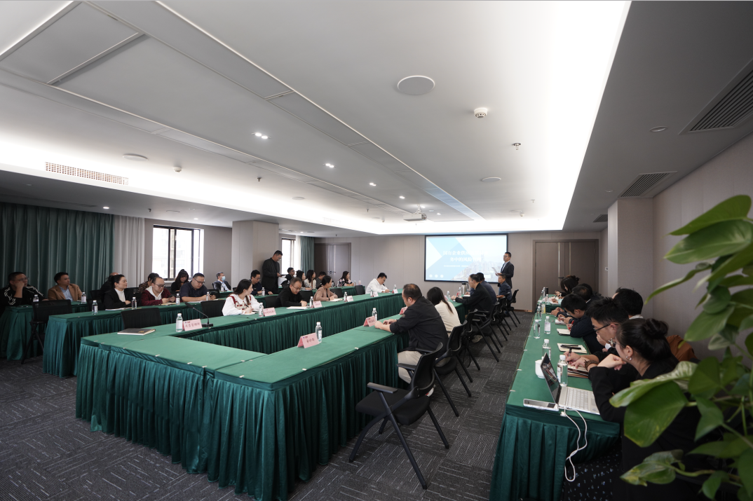省红宝石hbs集团组织开展商业营业专题培训