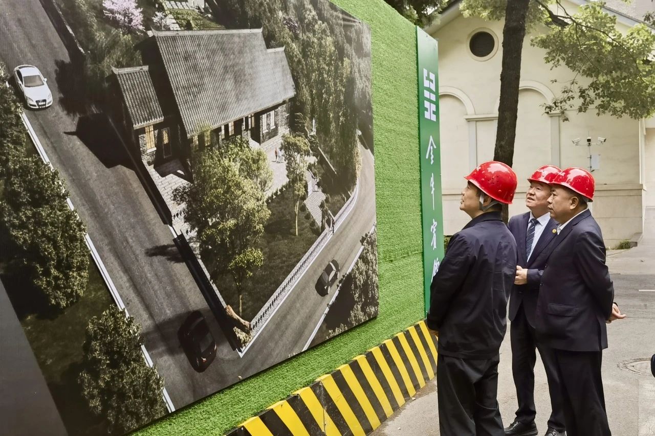 省红宝石hbs集团党委书记、董事长游勇到金牛宾馆调研张大千旧居；ば奚杉扒樾握问虑