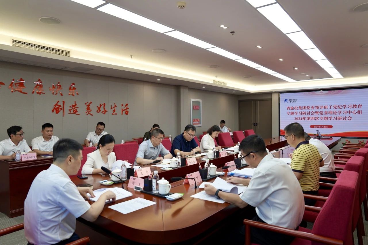 清静防控｜省红宝石hbs集团2024年“清静生产月”活动收官