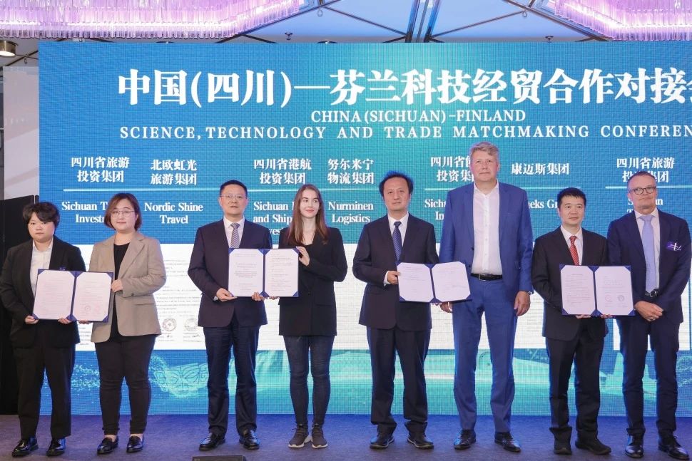 省红宝石hbs集团赴芬兰开展文旅交流和项目洽谈相助活动