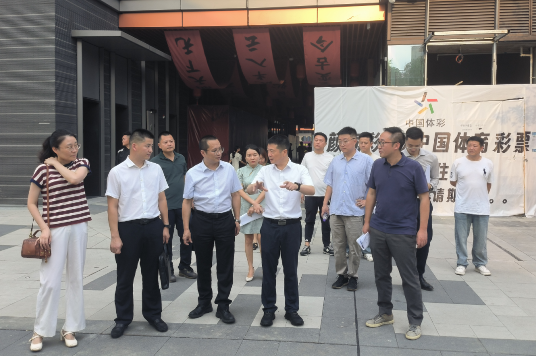 集团向导率队调研红宝石hbs立异公司谋划生长和刷新深化提升行动事情