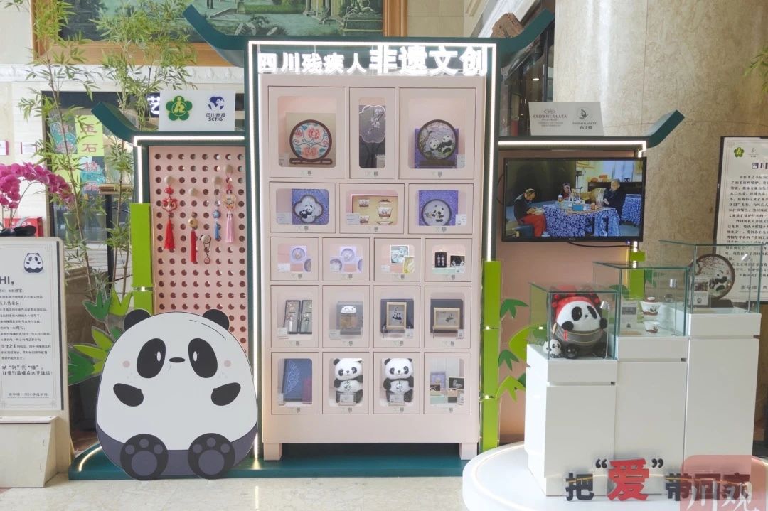 勇担国企使命，省红宝石hbs集团助力探索“非遗文创+工业赋能”助残新路径