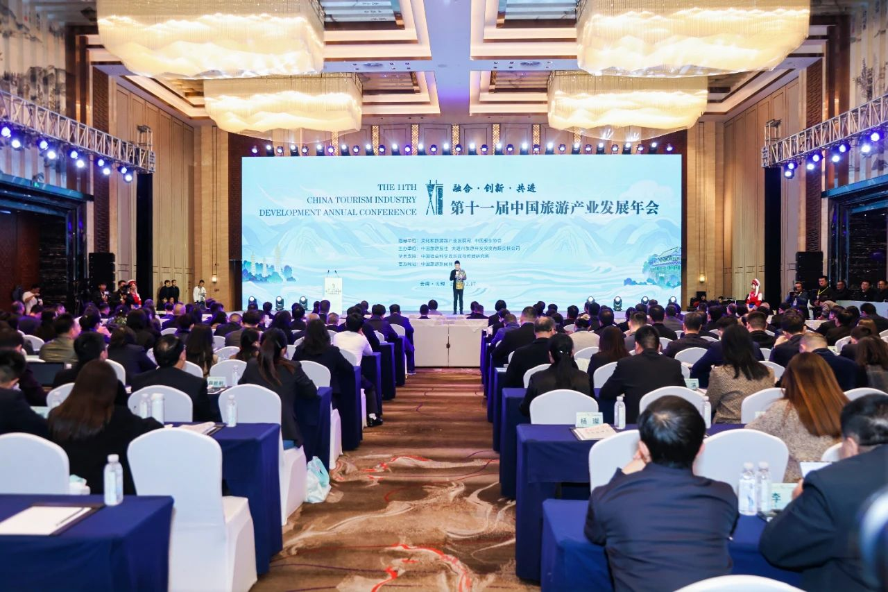 喜报！省红宝石hbs集团天府国际动漫城项目获评“‘旅游+’工业融合立异生长典范案例”