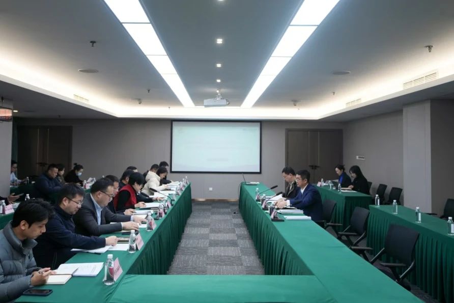 省红宝石hbs集团党校（教育培训中心）年度事情聚会暨校务委员会第三次聚会召开