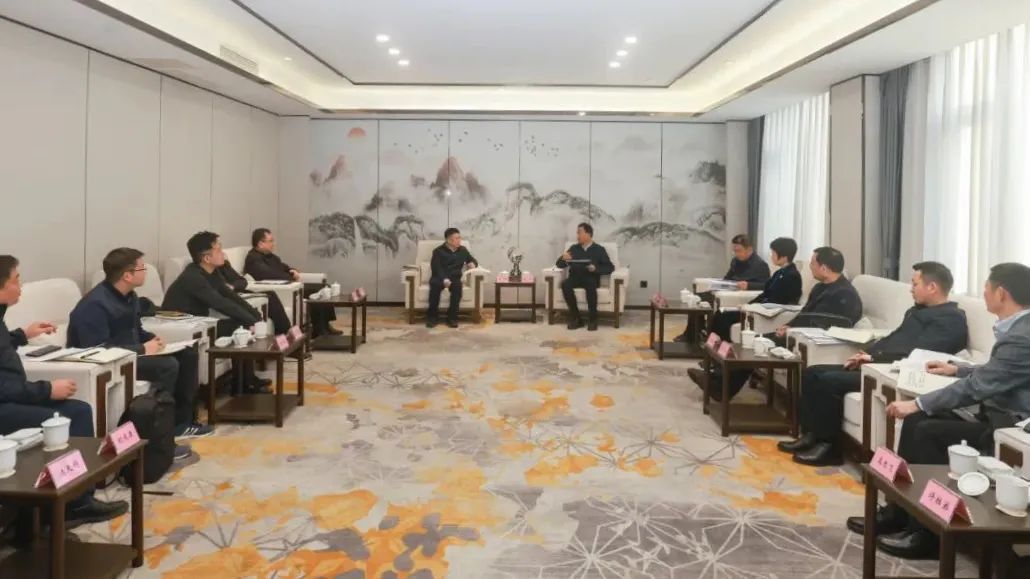 省红宝石hbs集团向导率队赴乐山市座谈交流