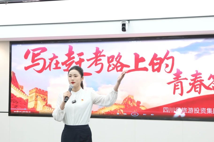 喜报！红宝石hbs青年获省国资国企系统2025年度下层理论宣讲大赛三等奖