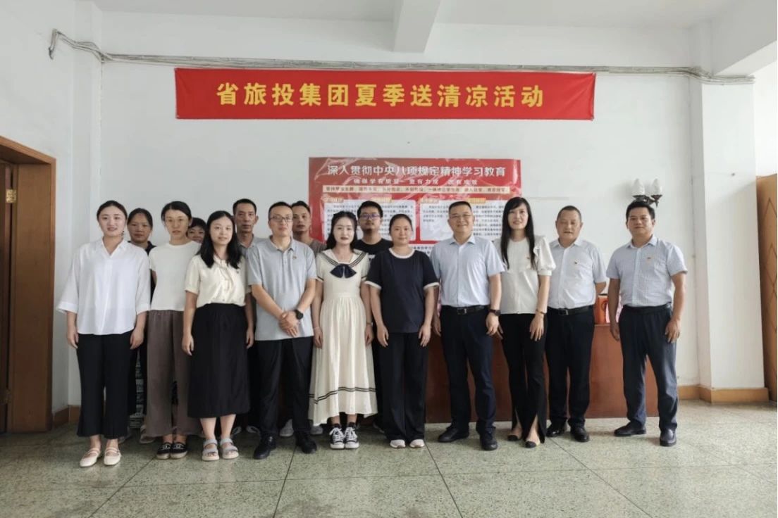 红宝石hbs(中国)最新官方网站