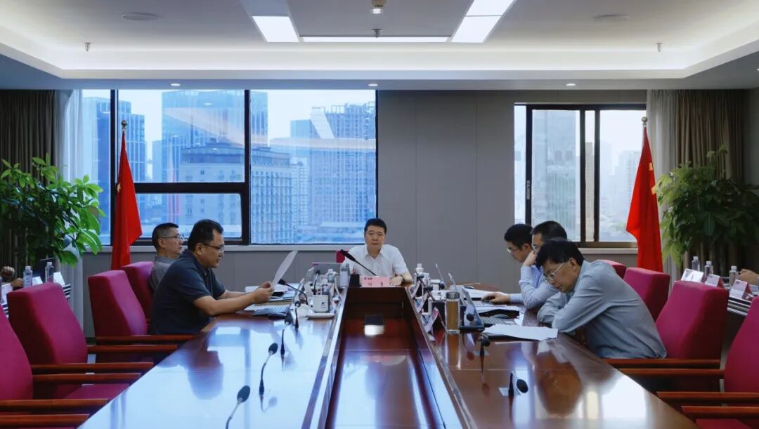 省红宝石hbs集团召开2025年安委会第三次聚会