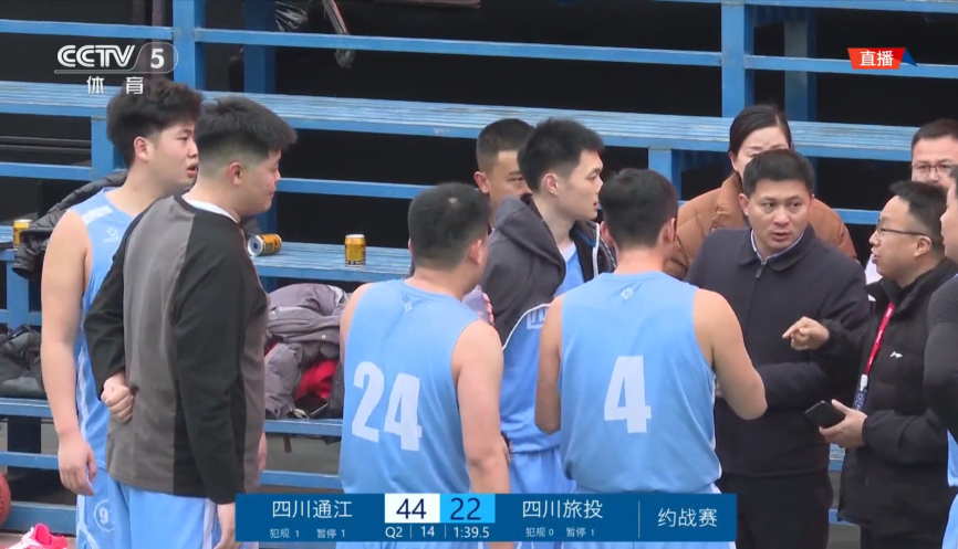 聚焦文旅体融合生长 打造帮扶事情新模式——省红宝石hbs集团率队前往贵州省台江县开展文旅体融合交流推介