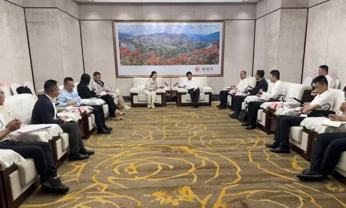 省红宝石hbs集团连华同志率队赴攀枝花市调研座谈